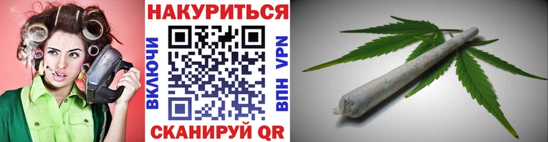 Где купить наркоту Кашира Alpha-PVP  Амфетамин  МАРИХУАНА  МЕФ 