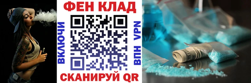 АМФ 98%  Кашира 
