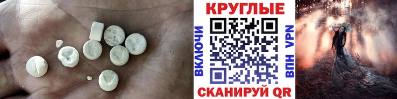 ЭКСТАЗИ бентли  Кашира 