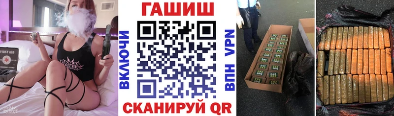 наркотики  Кашира  ГАШ Ice-O-Lator 