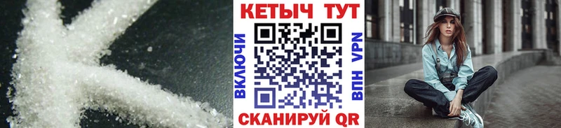 КЕТАМИН ketamine  Кашира 