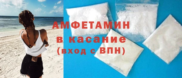 не бодяженный Абинск