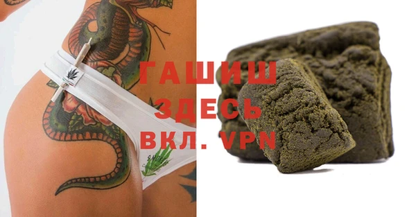 PSILOCYBIN Абдулино