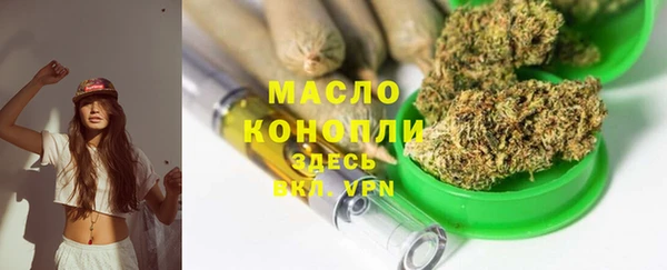 PSILOCYBIN Абдулино