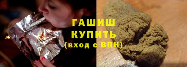 не бодяженный Абинск