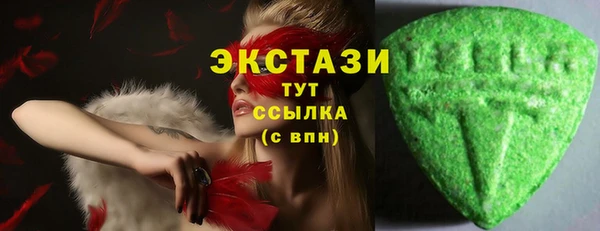 PSILOCYBIN Абдулино