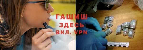 PSILOCYBIN Абдулино