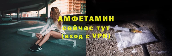 PSILOCYBIN Абдулино