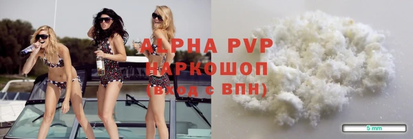 PSILOCYBIN Абдулино