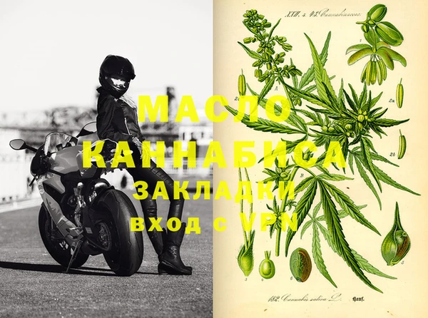 PSILOCYBIN Абдулино