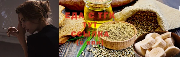 PSILOCYBIN Абдулино