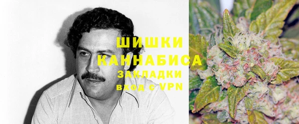 не бодяженный Абинск