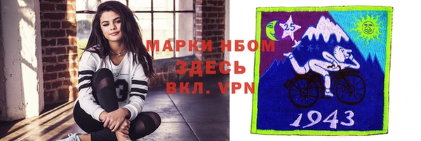 не бодяженный Абинск