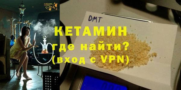 гидра Алексеевка