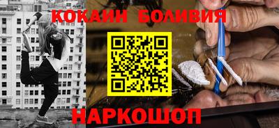 мескалин Коммунар