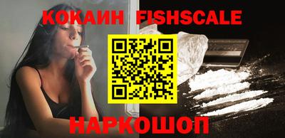 мескалин Коммунар