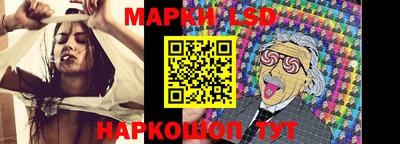 скорость mdpv Конаково