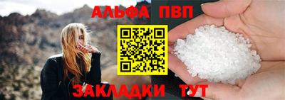 скорость mdpv Конаково