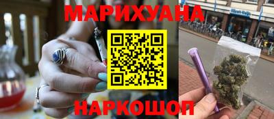 винт Комсомольск-на-Амуре