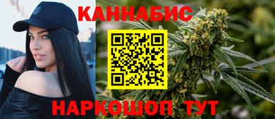 винт Комсомольск-на-Амуре