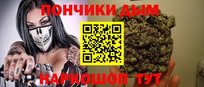 скорость mdpv Конаково