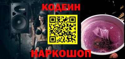скорость mdpv Конаково