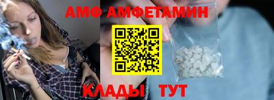 скорость mdpv Конаково