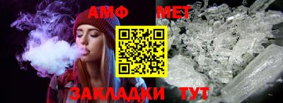скорость mdpv Конаково