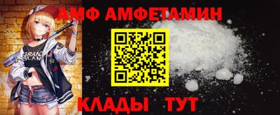 скорость mdpv Конаково