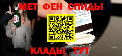 скорость mdpv Конаково