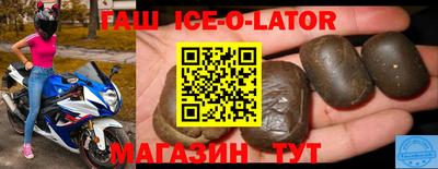скорость mdpv Конаково