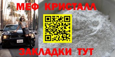 скорость mdpv Конаково