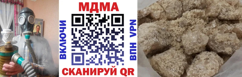 MDMA VHQ  MEGA сайт  Кашира 