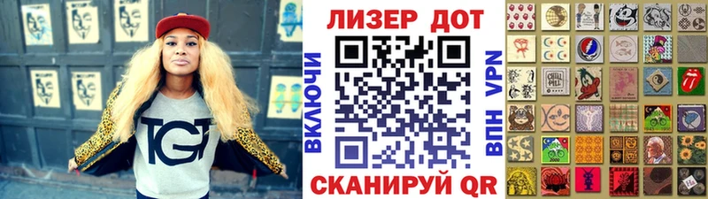 Марки N-bome 1,5мг  хочу наркоту  Кашира 