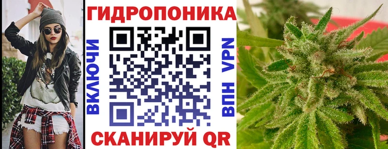 наркота  Кашира  Каннабис MAZAR 